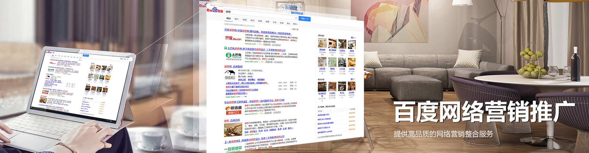 盘龙信息流开户