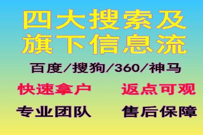 小红书信息流广告策略：成功案例解析