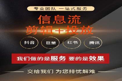 SEM运营公司成功案例分享