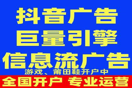 案例解读：短视频平台信息流用户增长策略